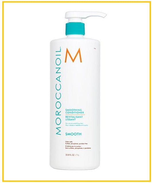 MOROCCANOIL 摩洛哥油抗毛躁護髮素 FRIZZ CONTROL CONDITIONER 1000ML