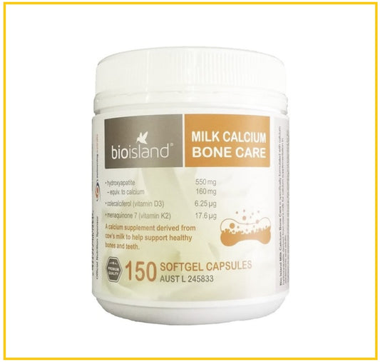 BIO ISLAND 生物島成人液體牛乳鈣150粒 MILK CALCIUM BONE CARE 150 SOFT GEL CAPSULES