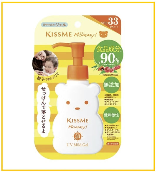 KISS ME 兒童抗UV防曬凝露 CHILDRENS ANTI-UV SUNSCREEN GEL SPF33 100G