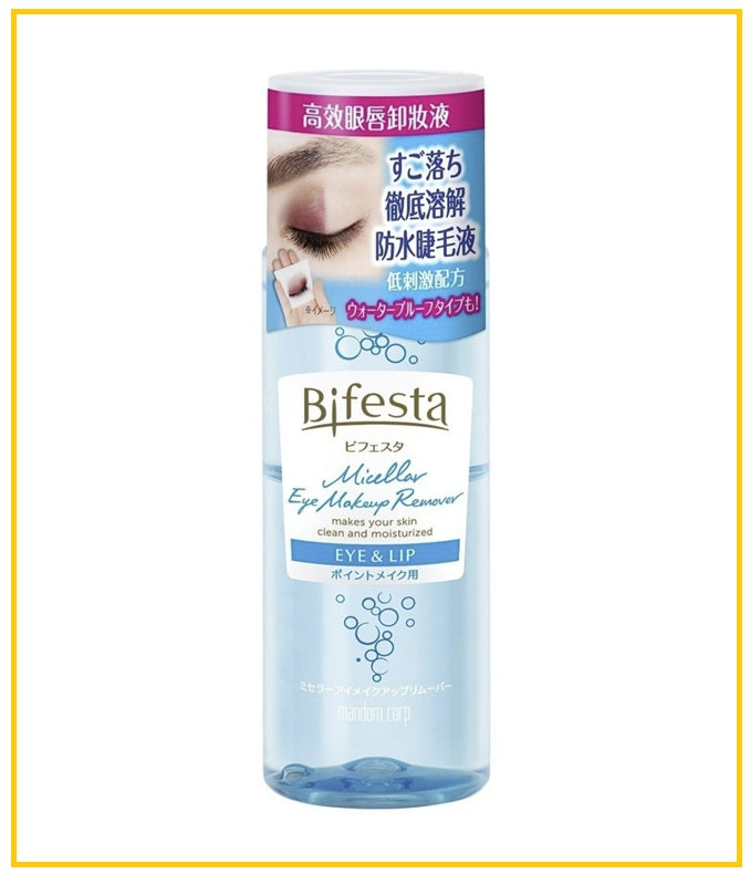 BIFESTA 曼丹眼唇卸妝液 MANDOM MICELLAR EYE AND LIP MAKEUP REMOVER 145ML