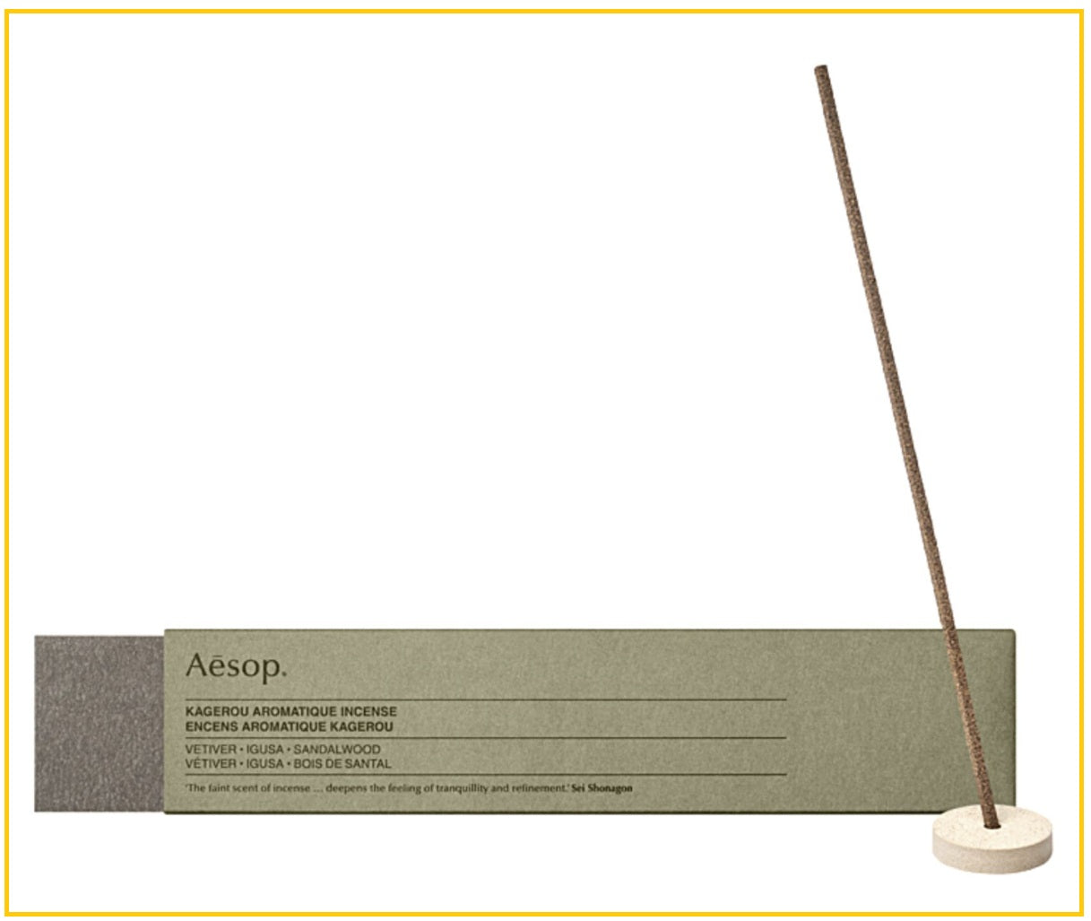 AESOP 伊索紫記線香33根 MURASAKI SCENTED INCENSE 33 STICKS