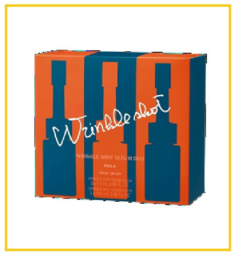 POLA 寶麗抗皺精華限定套裝 WRINKLE SHOT SERUM DUO SET