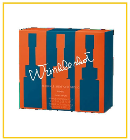 POLA 寶麗抗皺精華限定套裝 WRINKLE SHOT SERUM DUO SET