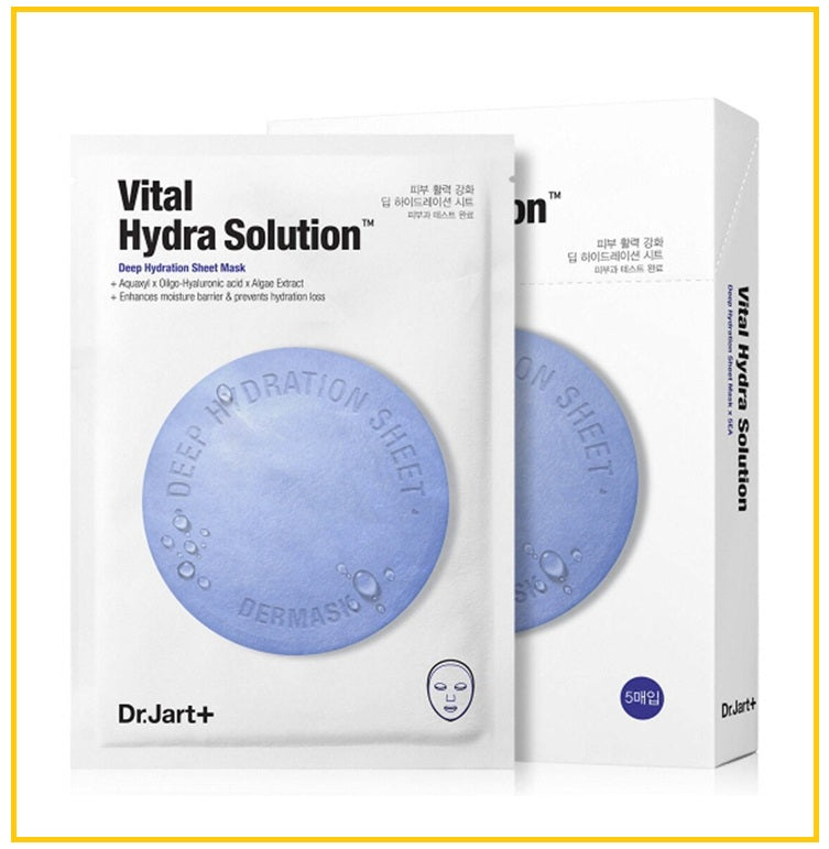 DR. JART+ 蒂佳婷藍色藥丸強化保濕補水面膜5片 DERMASK VITAL HYDRA SOLUTION 25G X5