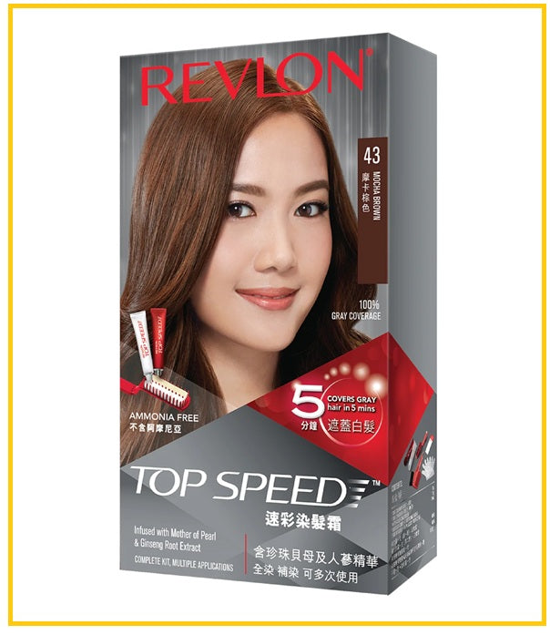 REVLON TOPSPEED HAIRCOLOR #40 / #43 / #50 / #54 / #60 / #65 / #68 / #70 310G