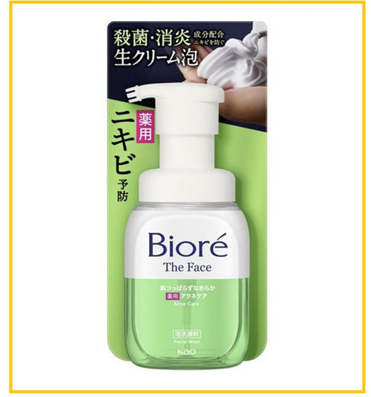 KAO BIORE 花王超綿密預防痘痘忌廉泡泡 FACE WASH ACNE CARE 200ML