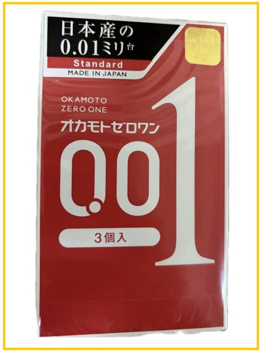 SAGAMI OKAMOTO 岡本001超薄0.01MM避孕套安全套三件套裝 ZERO ONE SUPER THIN CONDOM 3PCS
