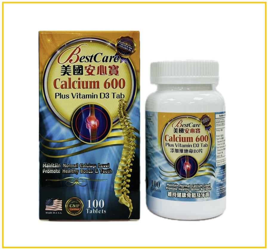 BESTCARE 美國安心寶鈣600添加維他命D3片100粒 CALCIUM 600 PLUS VITAMIN D3 TAB 100 CAPSULES