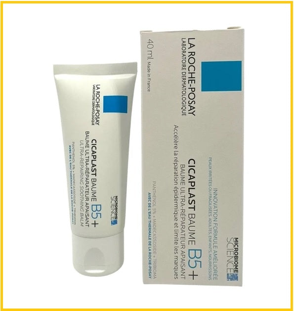 LA ROCHE POSAY 理膚泉B5舒緩修復膏 CICAPLAST BAUME B5 SOOTHING REPAIR 40ML