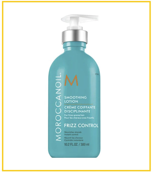 MOROCCANOIL 摩洛哥護髮乳 FRIZZ SMOOTHING LOTION 300ML