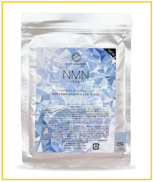 FUTURE SCIENCE NMN 日本研究所逆齡抗衰鑽石面膜5片 REVERSE AGING CARE MASK 30ML X5