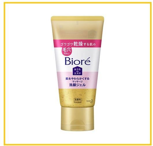 KAO BIORE 花王溶解黑頭按摩乾性肌膚洗面啫喱 MASSAGE CLEANSING GEL DRY SKIN 150G