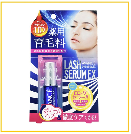 AVANCE 睫毛增長液 LASH SERUM EX 7ML