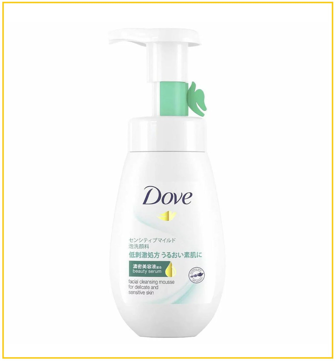 DOVE 多芬溫和保濕濃密潔面泡沫(敏感皮膚) FACIAL CLEANSING MOUSSE SENSITIVE SKIN 160ML