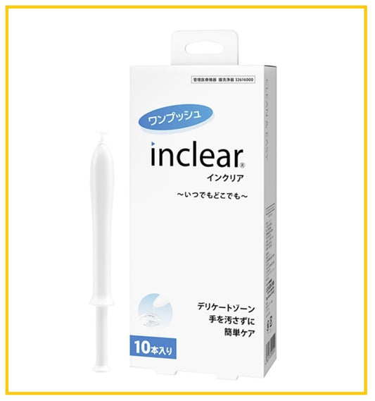 INCLEAR 女性私密清潔保濕凝膠 ALPHA HYGIENIC VAGINAL CLEANSER GEL 10PCS