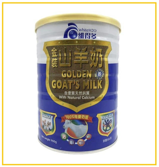 WHITE H2O 澳洲維得多金裝山羊奶粉 GOLDEN GOATS MILK 900G
