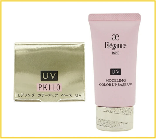 ELEGANCE 典雅持久剔透防曬調色乳 MODELING COLOR UP BASE UV SPF 40 #PK110 / #BE992 / #OR220 30G