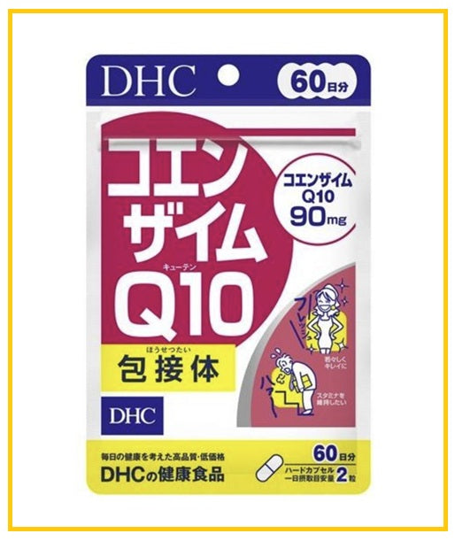 DHC 輔酶120粒 (60日分量) REDUCED COENZYME Q10 SUPPLEMENT 120 CAPSULES (60 DAYS)