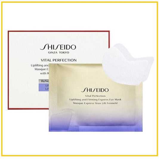 SHISEIDO 資生堂抗皺眼膜12片套裝 REVITALIZING INSTANT LIFTING EYE MASK 12 PAIRS