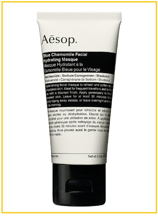 AESOP 伊索藍甘菊保濕面膜 BLUE CHAMOMILE FACIAL HYDRATING MASQUE 60ML
