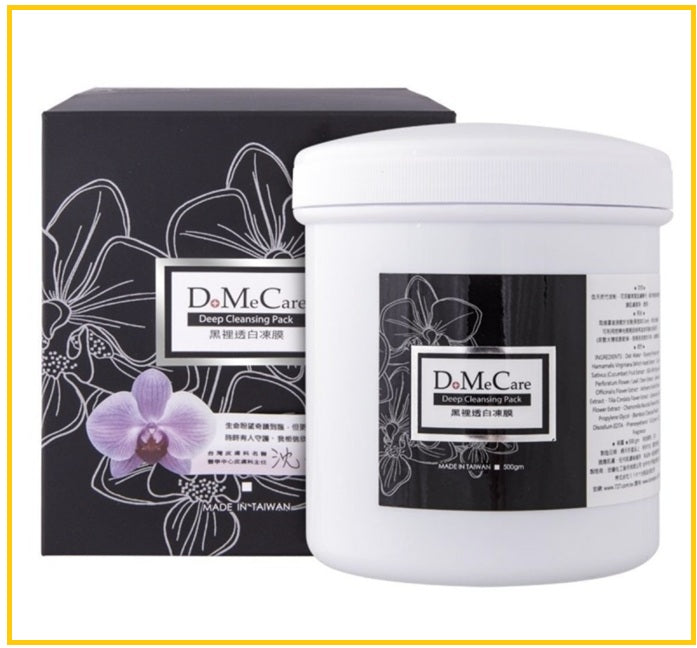 DOMECARE Deep Cleansing Black Jelly Mask 225G / 500G