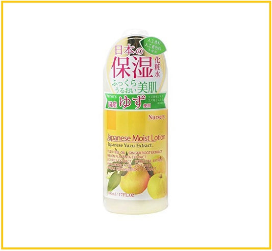 NURSERY 柚子保濕化妝水 MOIST YUZU LOTION 500ML