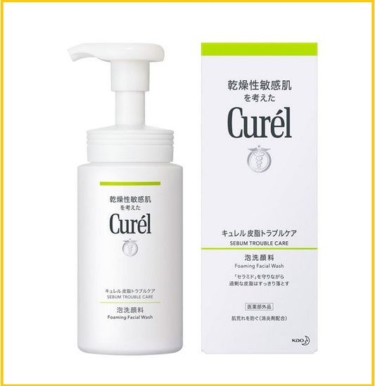 KAO 花王深層控油保濕泡沫潔面乳 CUREL SEBUM TROUBLE CARE FOAM CLEANSER 150ML
