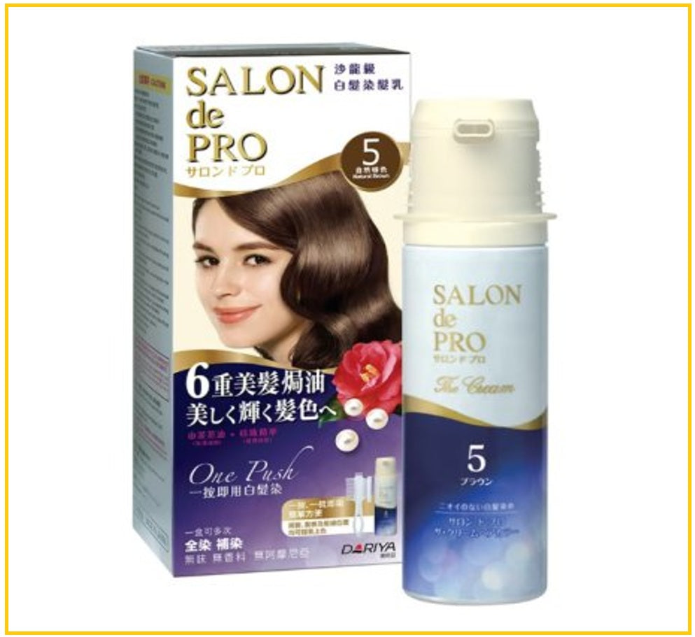 DARIYA 黛莉亞沙龍級白髮染髮乳 SALON DE PRO ONE PUSH HAIR COLOR CREAM #4M / #5 / #5M / #6 100G