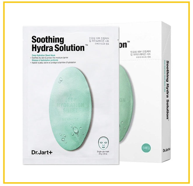 DR. JART+ 蒂佳婷綠藥丸面膜5片 DERMASK SOOTHING HYDRA SOLUTION 5PCS