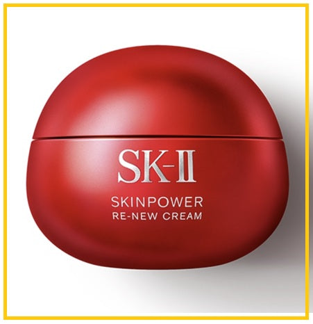 SK-II 滋潤乳面霜 SK2 SKINPOWER RE-NEW CREAM 50G