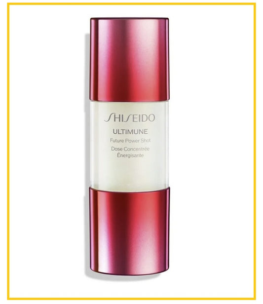 SHISEIDO 資生堂紅腰子濃縮精華 ULTIMUNE FUTURE POWER SHOT 15ML