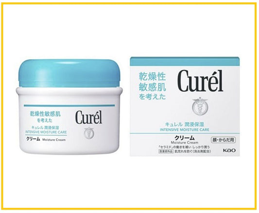 KAO 花王珂潤身體霜 CUREL INTENSIVE MOISTURE CARE MOISTURE CREAM 90G
