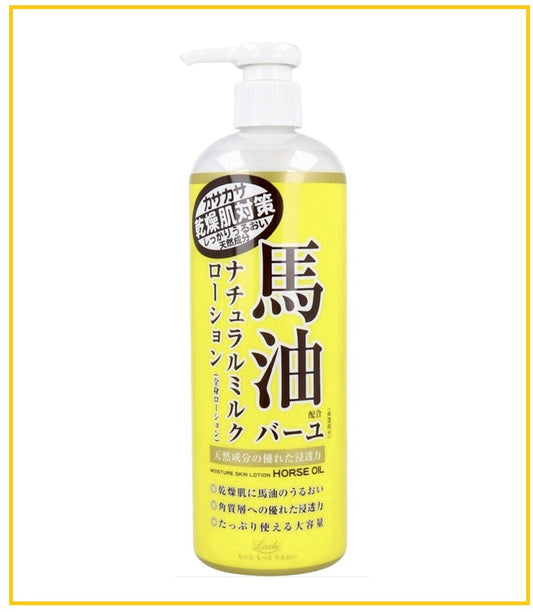 LOSHI 樂絲北海道馬油身體乳 HORSE OIL MOISTURIZING BODY LOTION 485ML