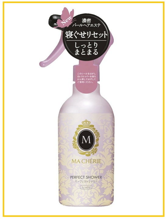 SHISEIDO 資生堂瑪馨妮保濕護髮噴霧 MA CHERIE MOISTURIZING HAIR CARE SPRAY EX NO RINSE 250ML