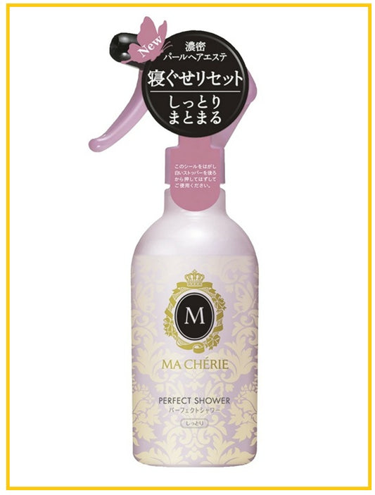 SHISEIDO 資生堂瑪馨妮保濕護髮噴霧 MA CHERIE MOISTURIZING HAIR CARE SPRAY EX NO RINSE 250ML