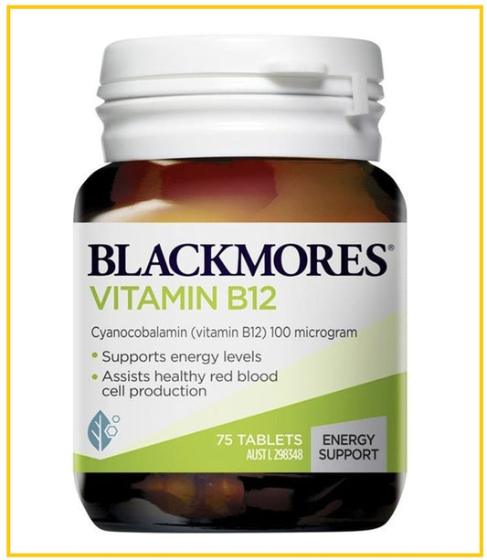 BLACKMORES 澳佳寶B12維他命75粒 VITAMIN B12 100MCH 75 TABLETS