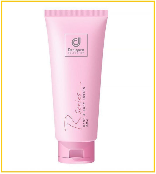 COSWAY 科威士身體乳 RSERIES HAND & BODY LOTION 200ML
