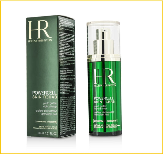 HELENA RUBINSTEIN 赫蓮娜夜間修護精華 HR POWERCELL SKIN REHAB YOUTH GRAFTER NIGHT D-TOXER CONCENTRATE 30ML