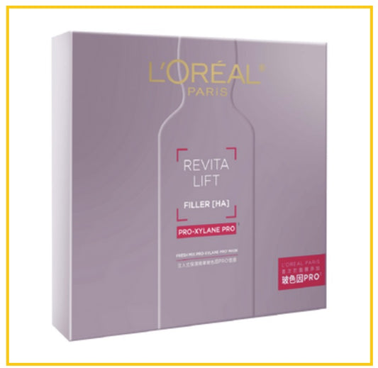 L'OREAL 歐萊雅玻尿酸安瓶面膜5片 LOREAL REVITALIFT FILLER HA FRESH MIX PRO-XYLANE PRO MASK 5 SHEETS
