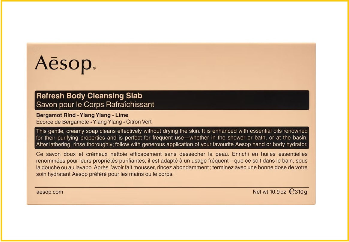 AESOP 伊索依蘭清爽潔膚肥皂番梘 REFRESH BODY CLEANSING SLAB 310G