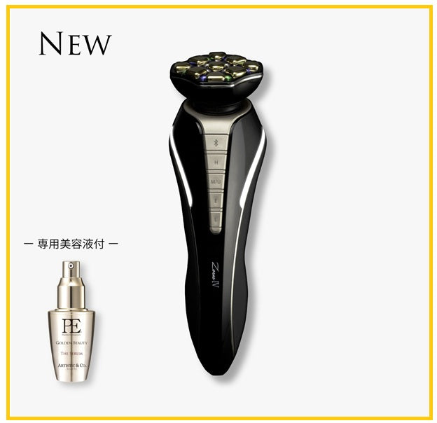 ARTISTIC & CO 宙斯第四代拉提緊致美容儀(贈送PE精華40毫升 X1) DR ARRIVO ZEUS IV BEAUTY DEVICE (WITH PE SERUM 40ML X1) #MATTE BLACK / #MATTE WHITE