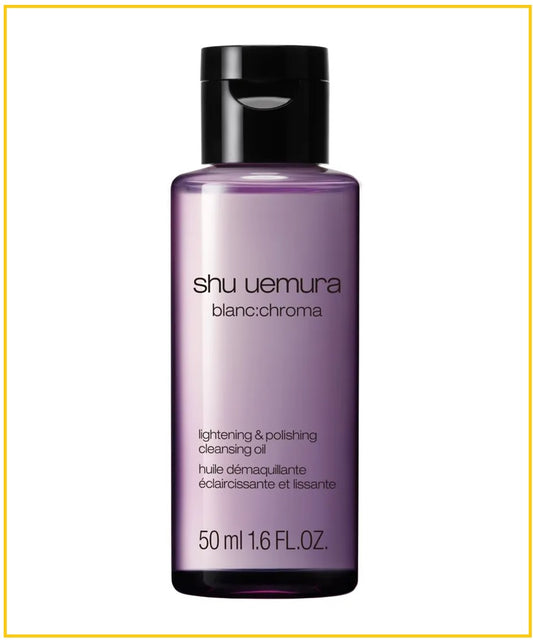SHU UEMURA 植村秀淨白煥顔潔顔油 BLANC:CHROMA LIGHTENING & POLISHING CLEANSING OIL 50ML