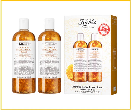 KIEHL'S 科顏氏金盞花爽膚水套裝 KIEHLS CALENDULA HERBAL EXTRACT TONER DUO SET 500ML X2