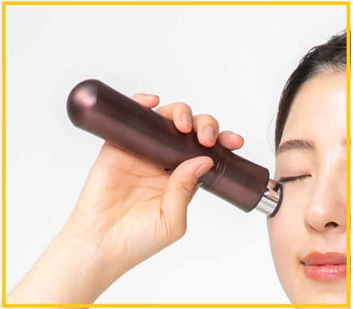 ARTISTIC & CO 赫露絲美容儀微電流提拉緊緻家用美眼儀 DR.ARRIVO THE HORUSEYE