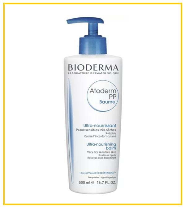 BIODERMA 貝德瑪賦妍深層滋養乳修護霜 ATODERM PP ULTRA-NOURISHING BALM 500ML