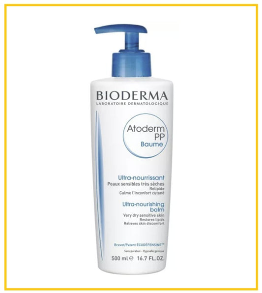 BIODERMA 貝德瑪賦妍深層滋養乳修護霜 ATODERM PP ULTRA-NOURISHING BALM 500ML