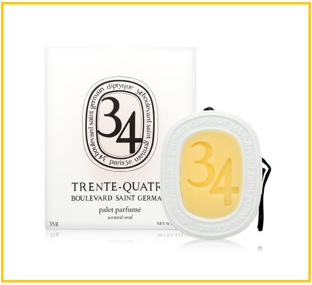DIPTYQUE 蒂普提克34號橢圓香薰掛件 34 BOULEVARD SAINT GERMAIN 35G