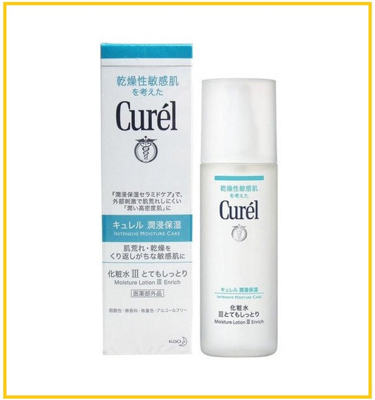 CUREL 珂潤3號滋潤型保濕水 INTENSIVE MOISTURE CARE MOISTURE FACIAL LOTION III 150ML