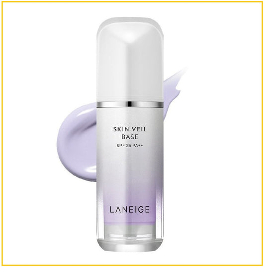 LANEIGE 蘭芝綠色隔離霜 SKIN VEIL BASE SPF 25 #40 / #60 30ML