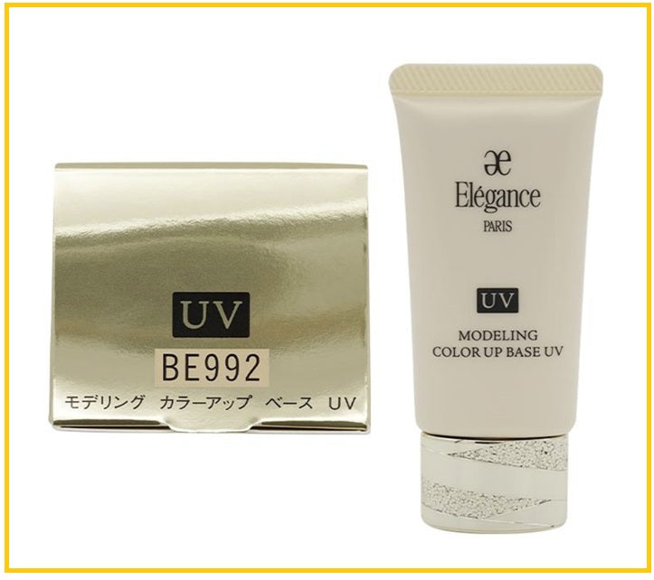 ELEGANCE 典雅持久剔透防曬調色乳 MODELING COLOR UP BASE UV SPF 40 #PK110 / #BE992 / #OR220 30G
